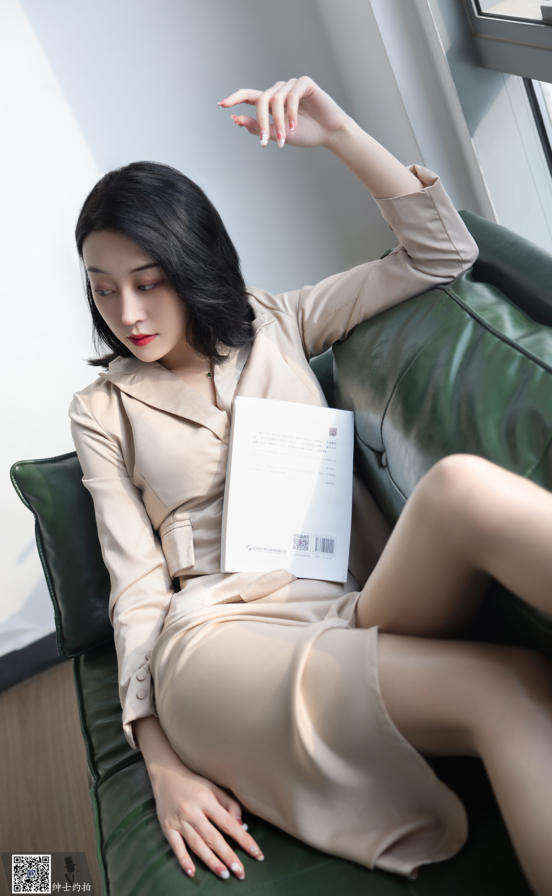 SHENSHI绅士 - SS002 依婷